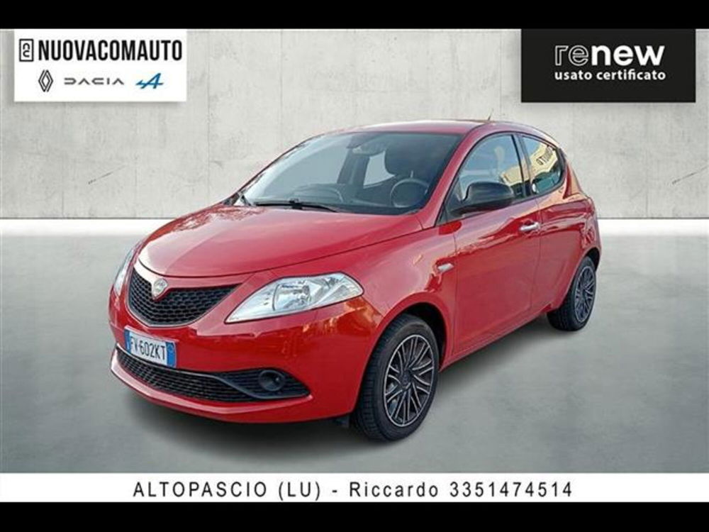 Lancia Ypsilon usata a Firenze