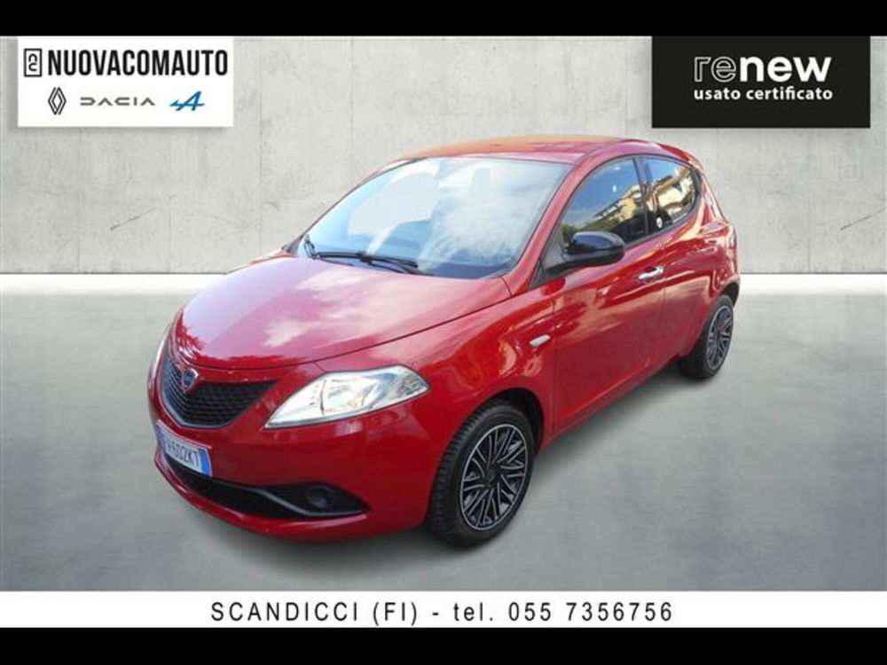 Lancia Ypsilon usata a Firenze