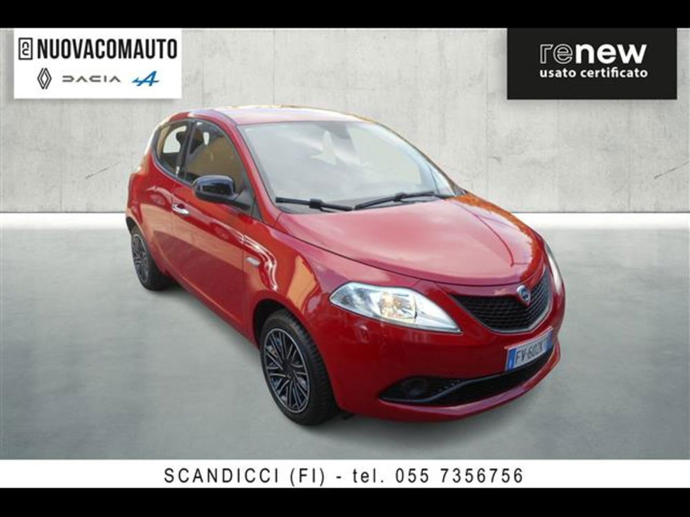 Lancia Ypsilon usata a Firenze (2)