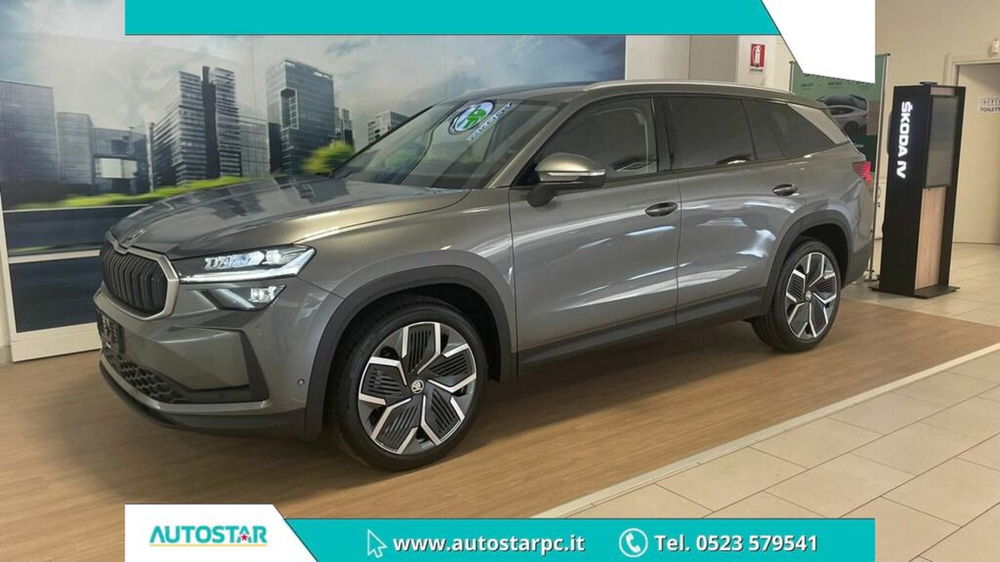 Skoda Kodiaq nuova a Piacenza (2)