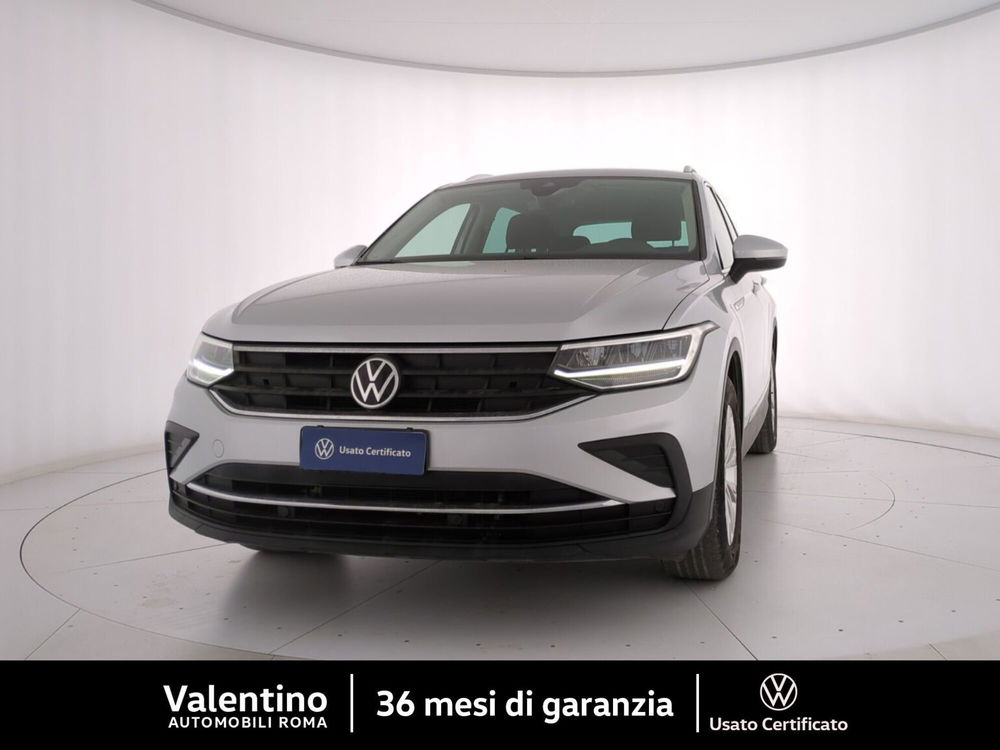 Volkswagen Tiguan usata a Roma