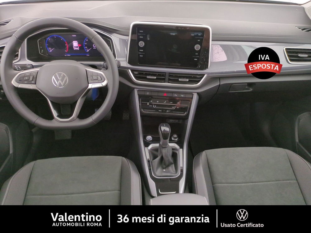 Volkswagen T-Roc nuova a Roma (7)