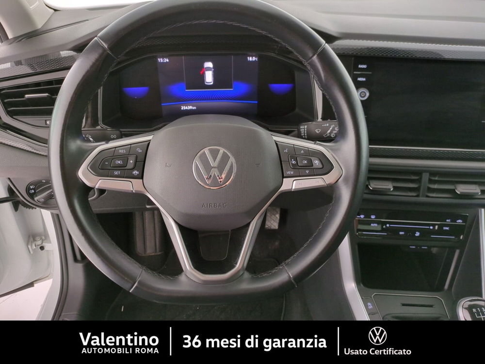 Volkswagen Polo usata a Roma (12)