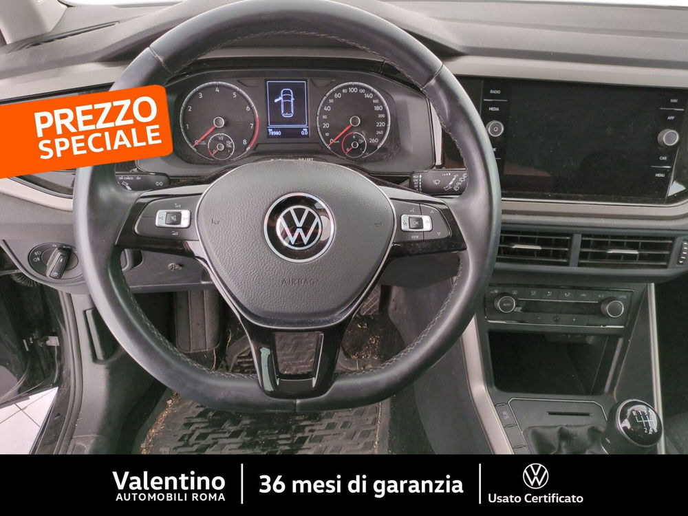 Volkswagen Polo usata a Roma (15)