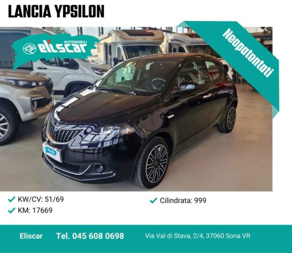 Lancia Ypsilon usata a Verona