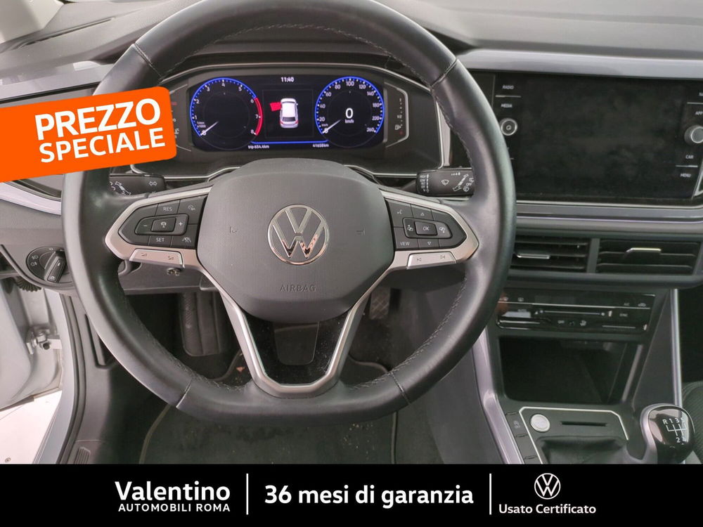 Volkswagen Polo usata a Roma (14)