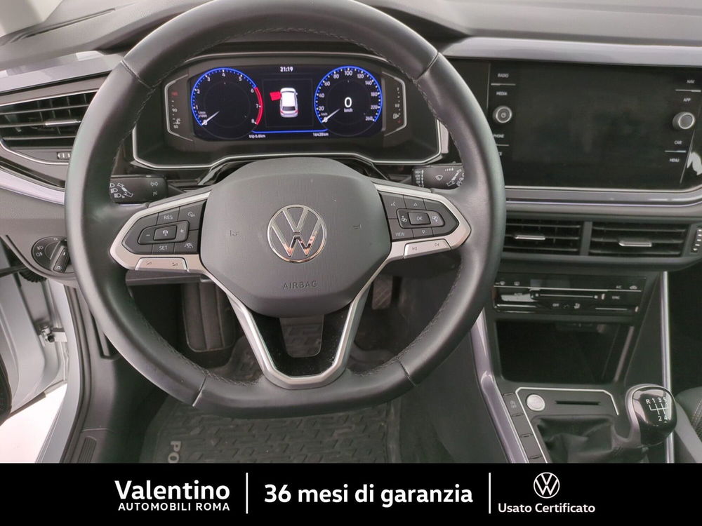 Volkswagen Polo usata a Roma (14)