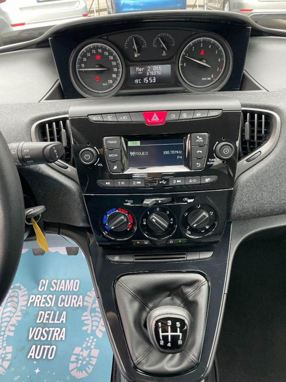 Lancia Ypsilon usata a Pordenone (10)