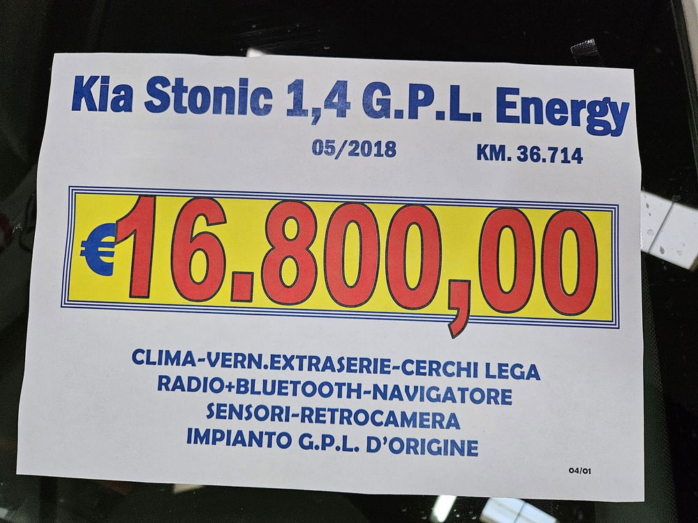 Kia Stonic usata a Lucca (19)