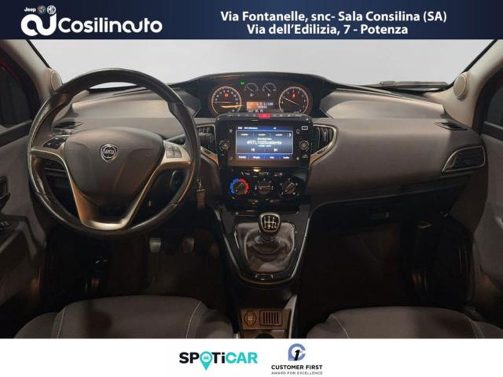 Lancia Ypsilon usata a Salerno (11)