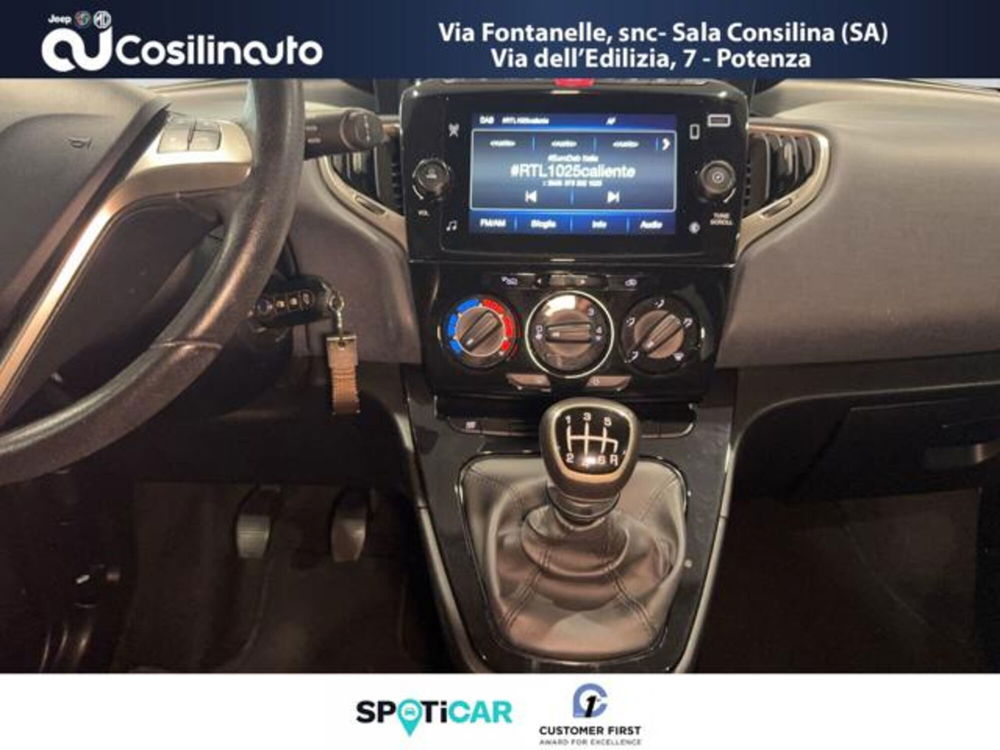 Lancia Ypsilon usata a Salerno (13)