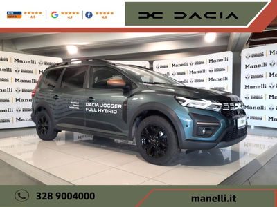 Dacia Jogger 1.0 tce Extreme UP Gpl 100cv del 2024 usata a Brescia