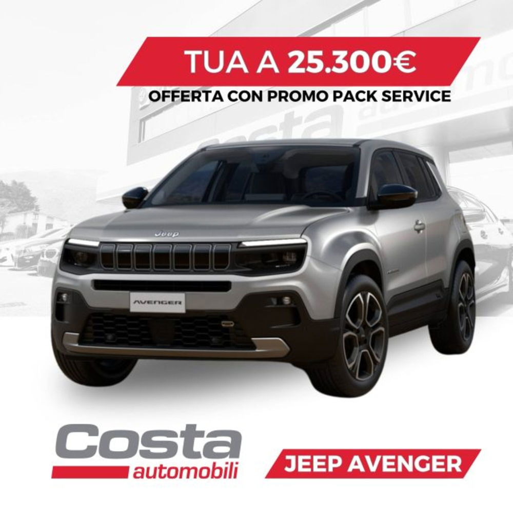 Jeep Avenger nuova a Treviso