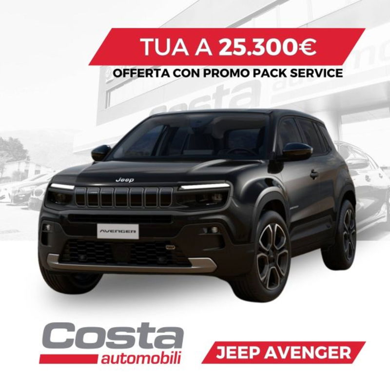 Jeep Avenger 1.2 turbo Summit fwd 100cv nuova a Valdobbiadene