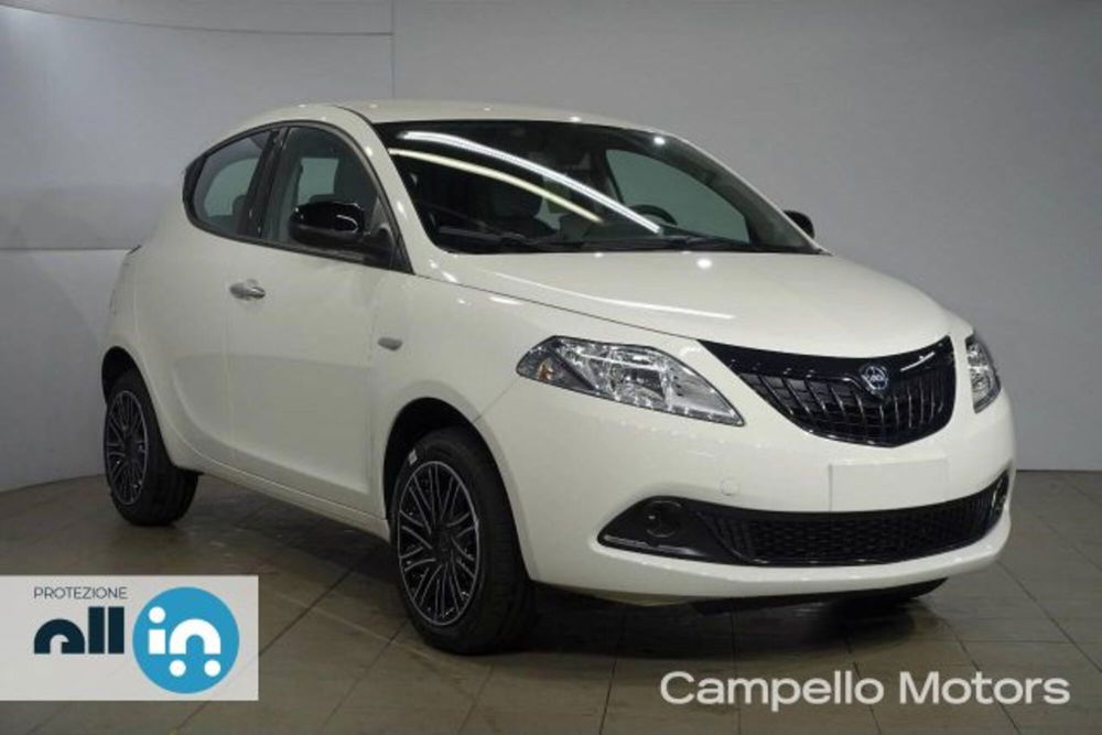 Lancia Ypsilon nuova a Venezia