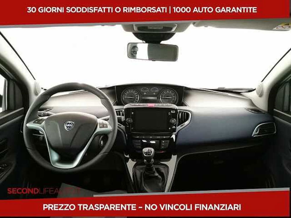 Lancia Ypsilon nuova a Chieti (8)