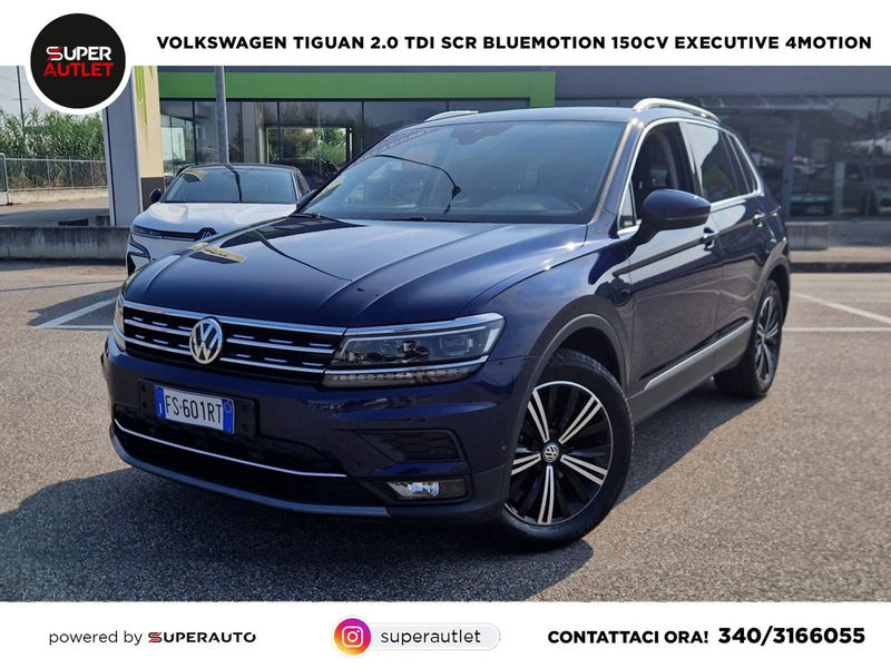 Volkswagen Tiguan 2.0 TDI SCR 4MOTION Executive BlueMotion Technology del 2018 usata a Vigevano