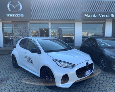 Mazda Mazda2 Hybrid 1.5 VVT e-CVT Full Hybrid Electric Select del 2024 usata a Albano Vercellese