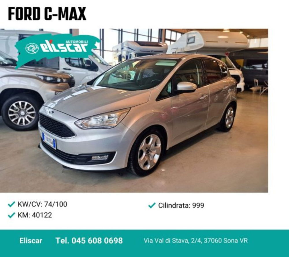 Ford C-Max usata a Verona