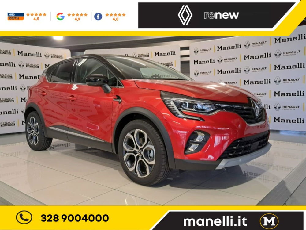 Renault Captur nuova a Brescia