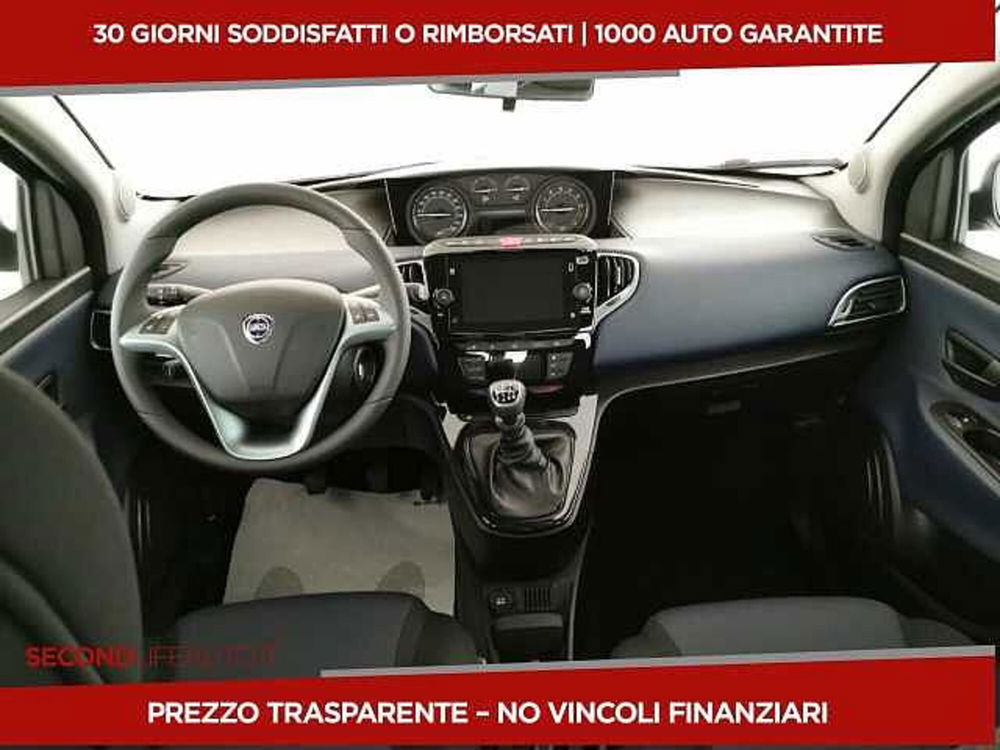 Lancia Ypsilon nuova a Chieti (8)