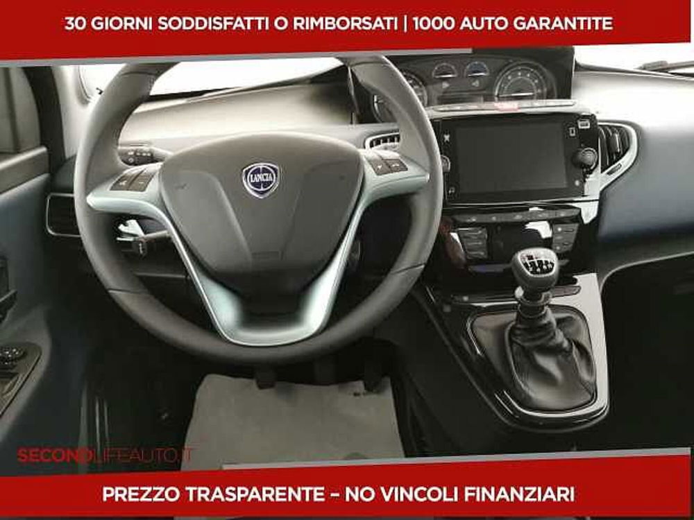 Lancia Ypsilon nuova a Chieti (9)