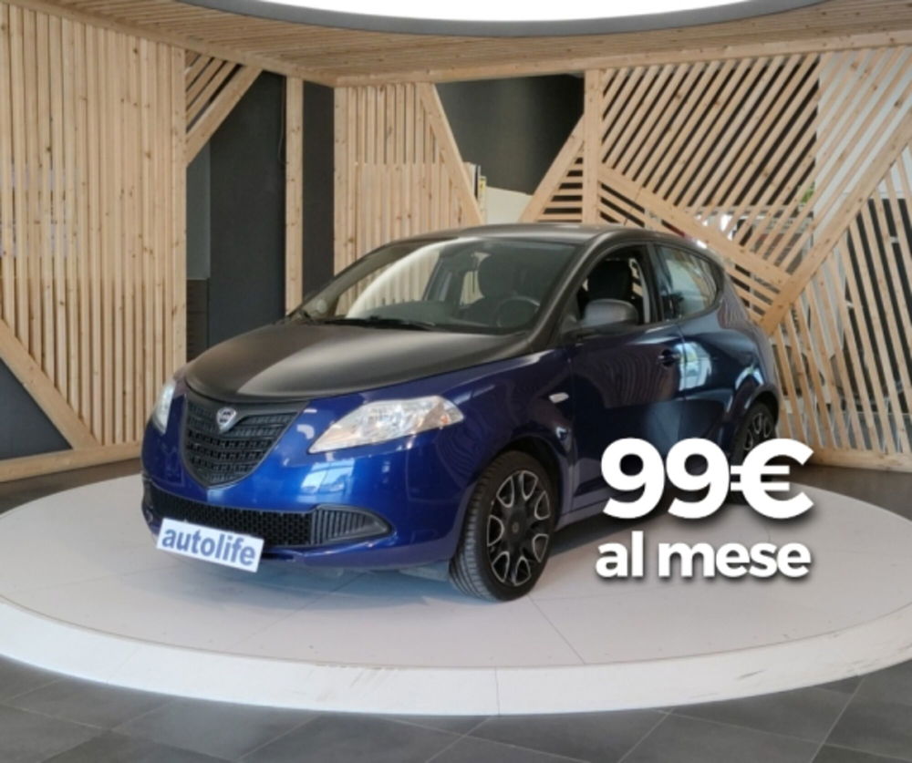 Lancia Ypsilon usata a Catanzaro