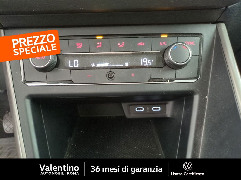 Volkswagen Polo usata a Roma (16)