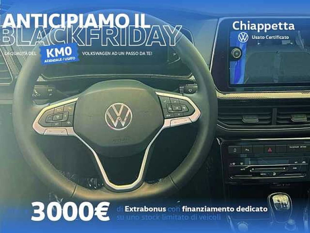 Volkswagen T-Cross nuova a Cosenza (19)