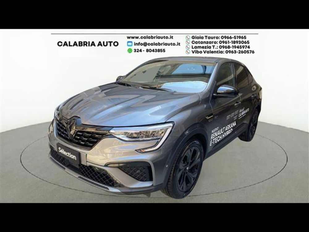 Renault Arkana usata a Reggio Calabria