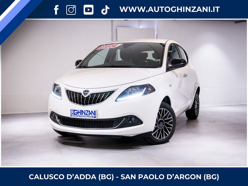 Lancia Ypsilon usata a Bergamo