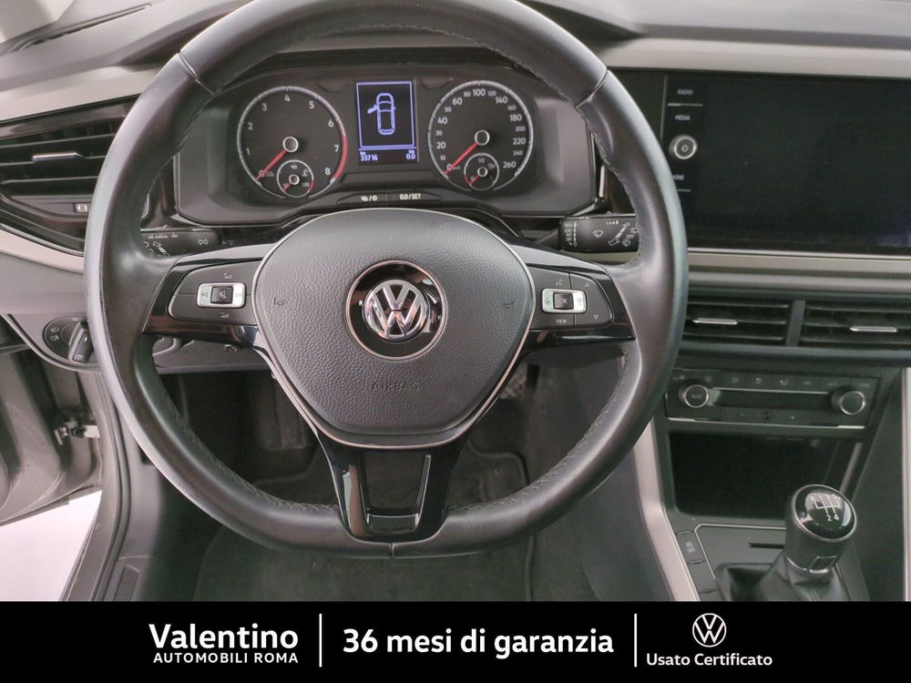 Volkswagen Polo usata a Roma (7)