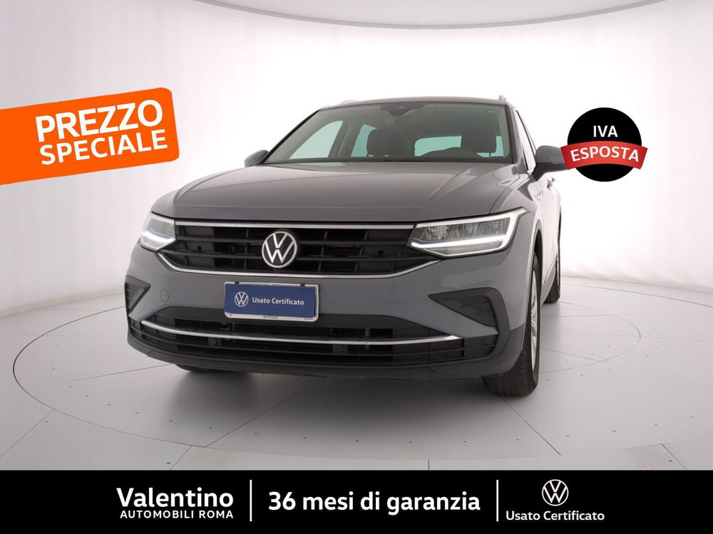 Volkswagen Tiguan usata a Roma