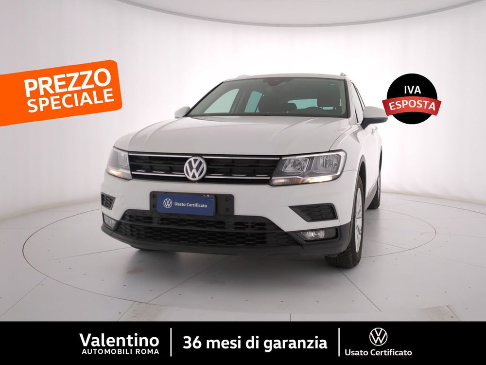 Volkswagen Tiguan usata a Roma