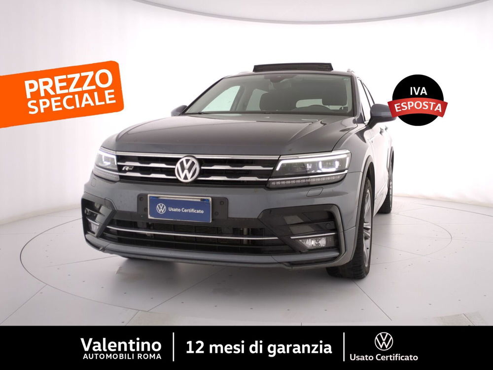 Volkswagen Tiguan usata a Roma