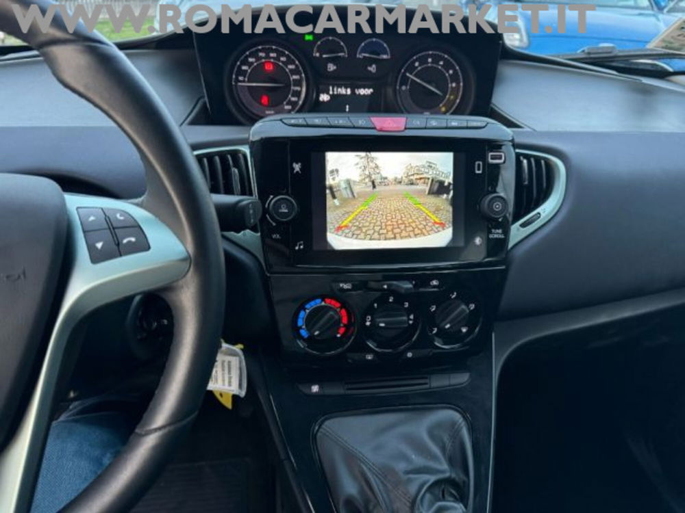 Lancia Ypsilon usata a Roma (13)