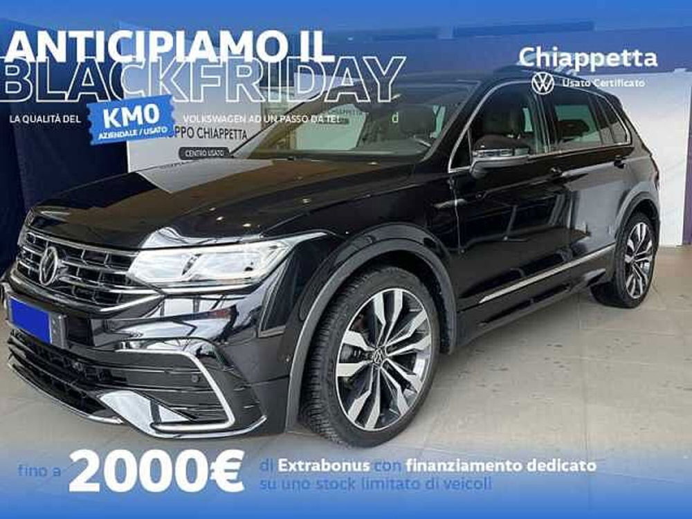 Volkswagen Tiguan usata a Cosenza