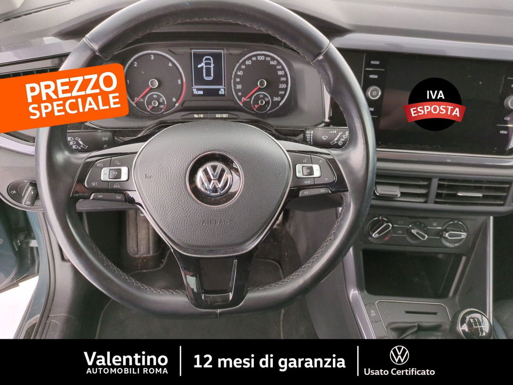 Volkswagen Polo usata a Roma (14)