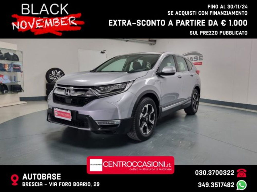 Honda CR-V usata a Brescia