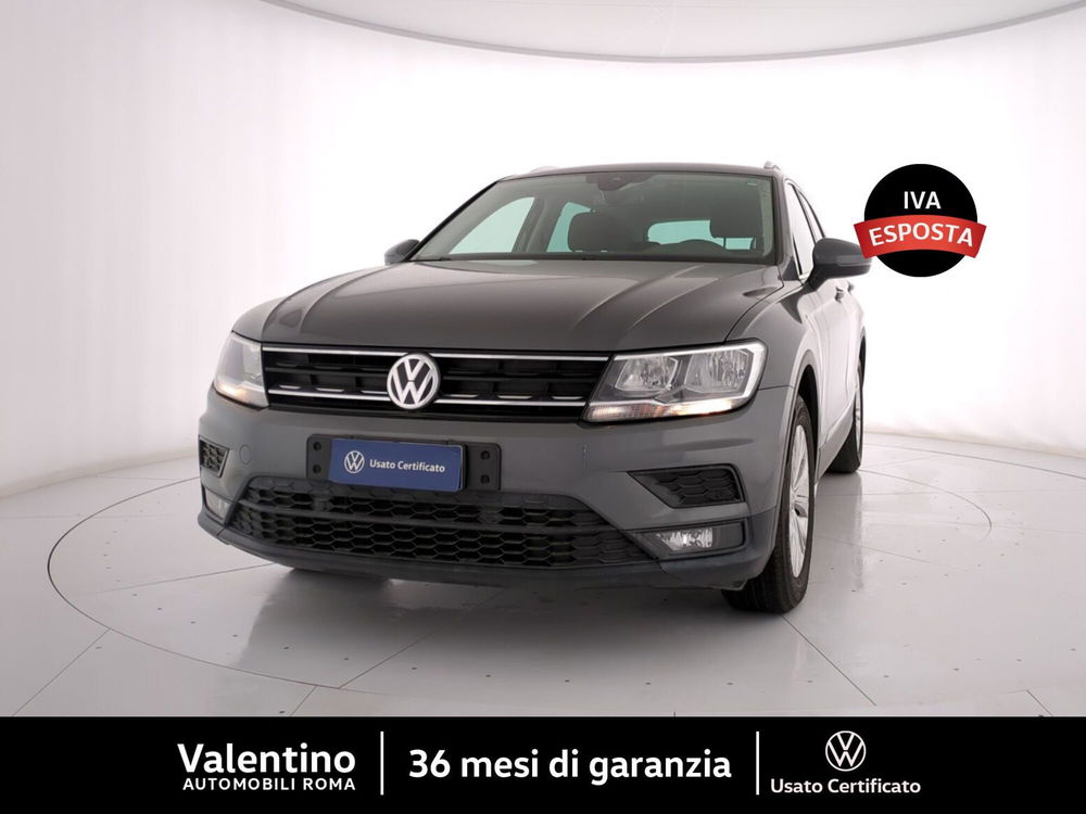 Volkswagen Tiguan usata a Roma