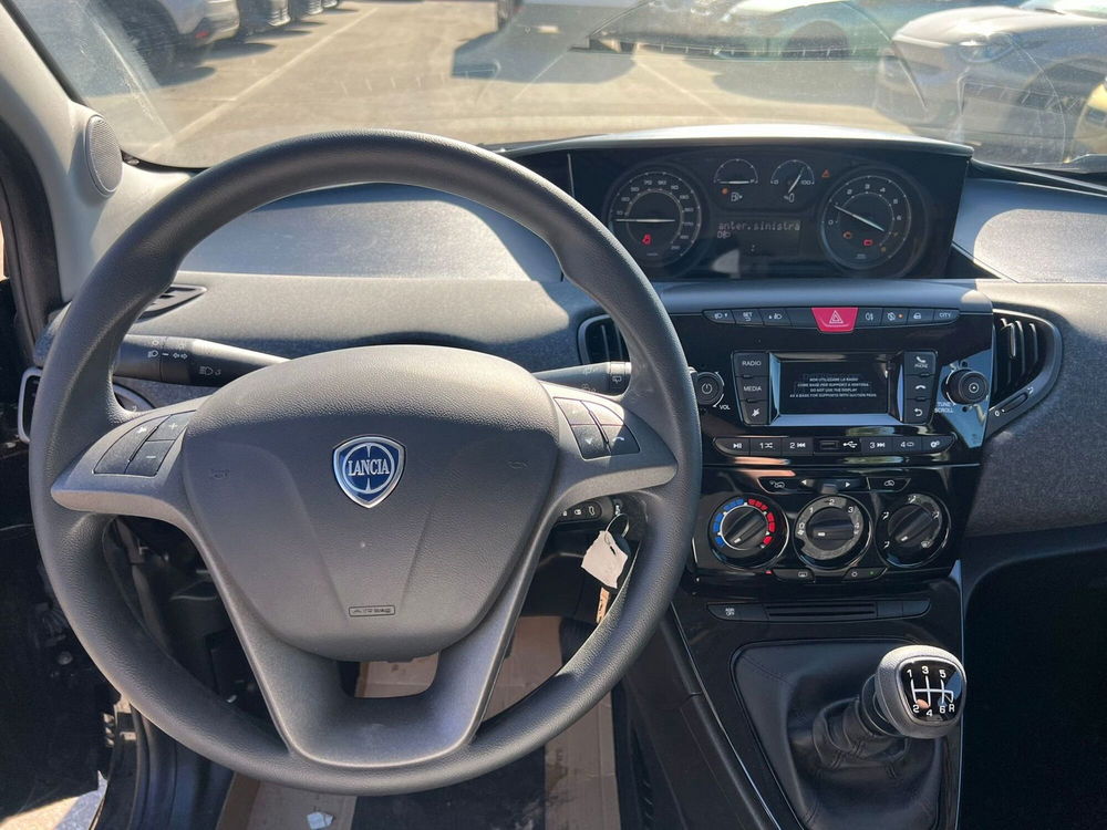 Lancia Ypsilon nuova a Catanzaro (5)