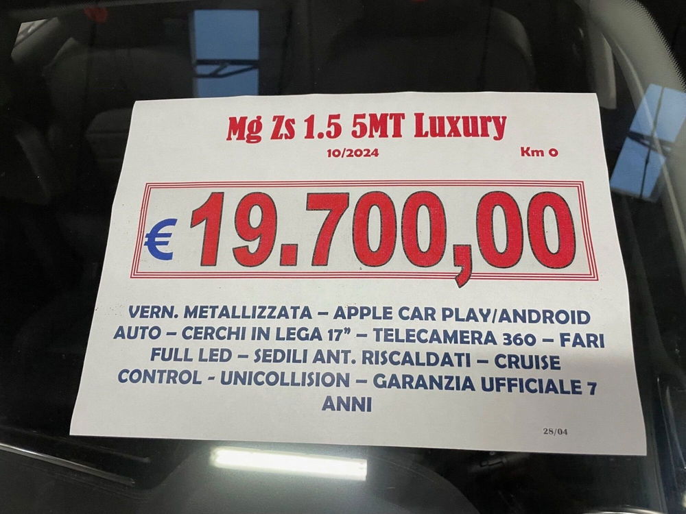 Mg ZS nuova a Lucca (12)