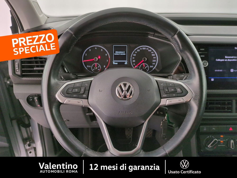 Volkswagen T-Cross usata a Roma (16)