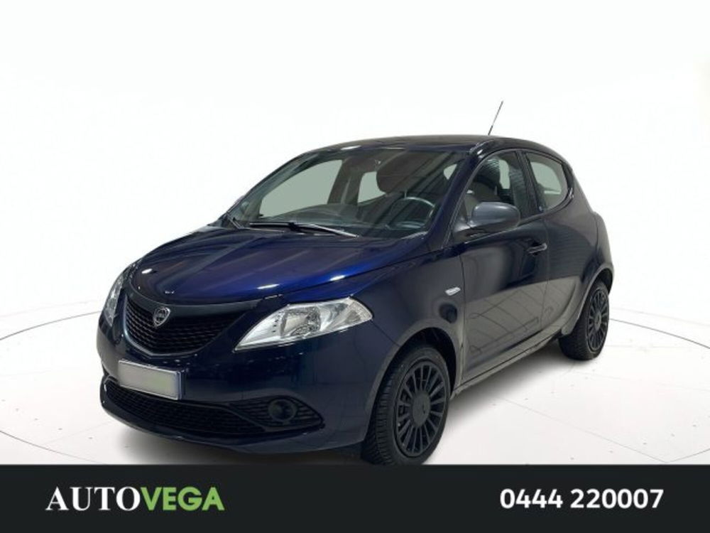 Lancia Ypsilon usata a Vicenza