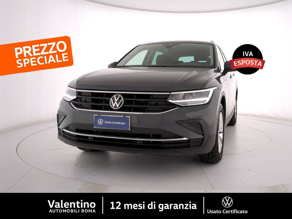 Volkswagen Tiguan usata a Roma