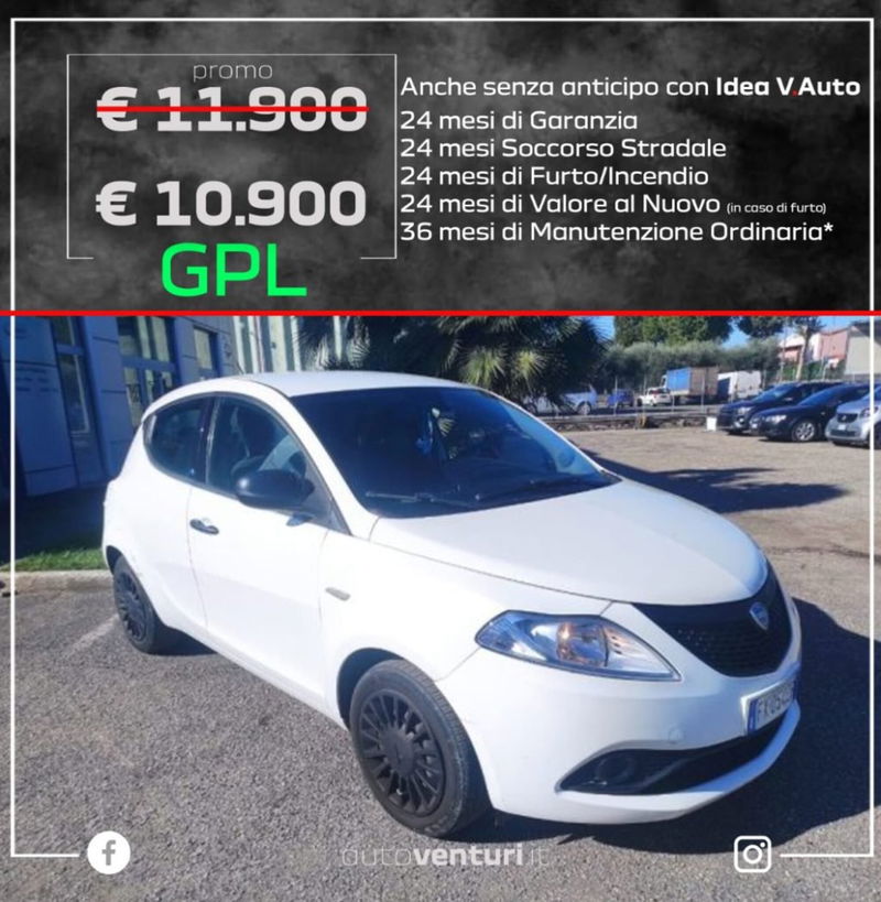 Lancia Ypsilon 1.2 69 CV 5 porte GPL Ecochic Alberta Ferretti del 2019 usata a Civita Castellana