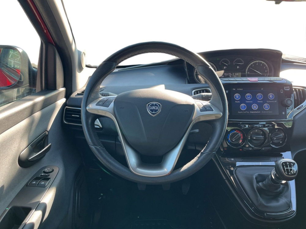 Lancia Ypsilon usata a Torino (12)