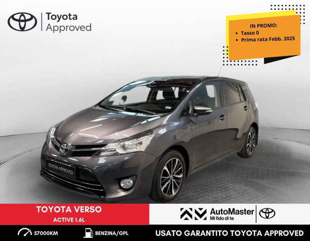 Toyota Verso usata a Ferrara