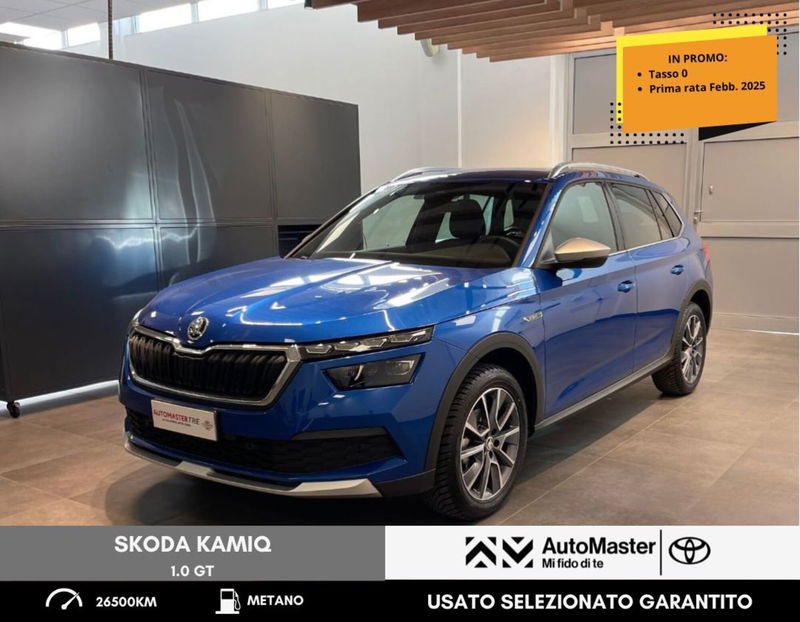 Skoda Kamiq 1.0 G-Tec Style del 2021 usata a Ferrara