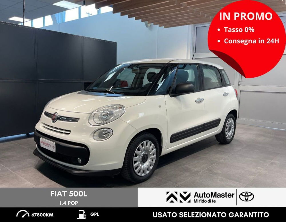 Fiat 500L usata a Ferrara